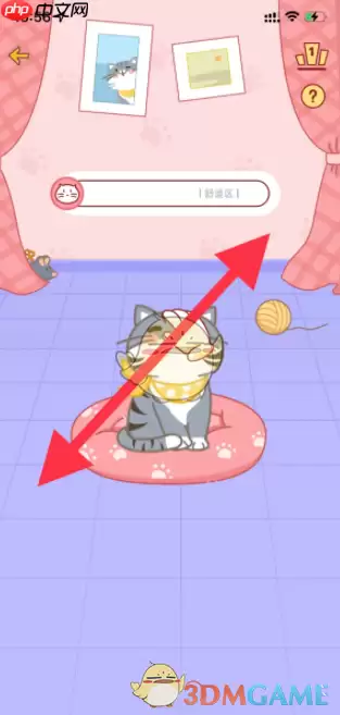 《心动日常》摸猫方法介绍