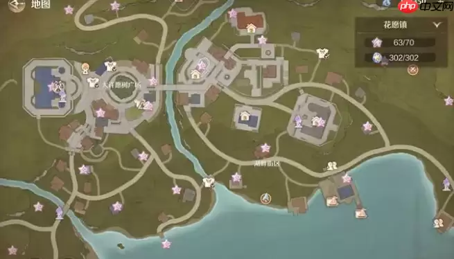 无限暖暖纪念之章湖畔街区具体位置