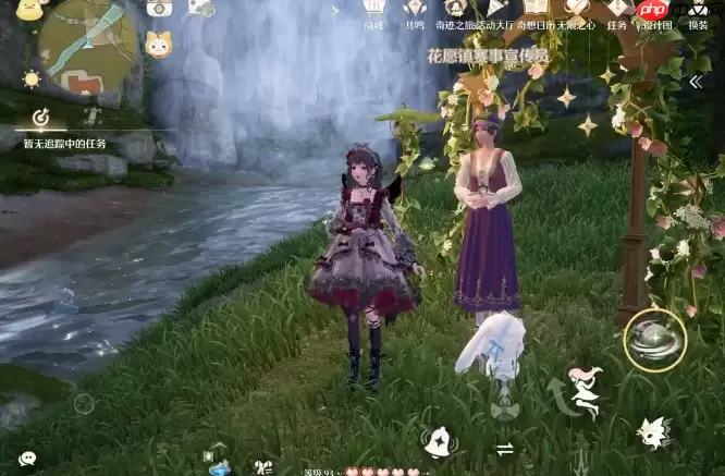 无限暖暖敲下纪念之章福鸣瀑布出口