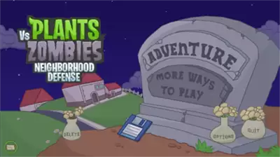 植物大战僵尸邻里之战