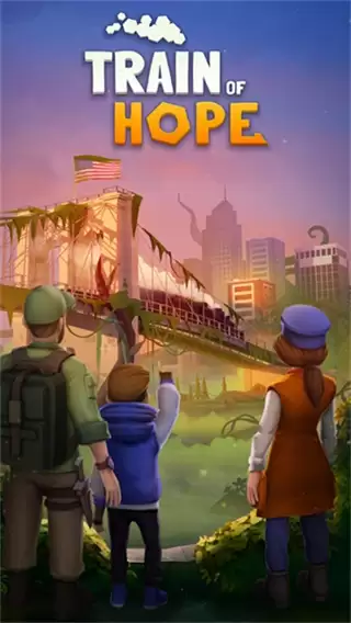 希望列车作弊菜单下载