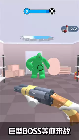 僵尸爱大脑内置功能菜单下载