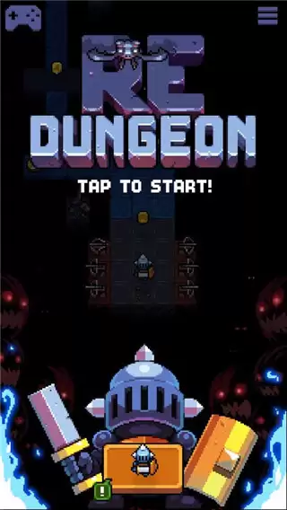 重入地牢内置菜单下载