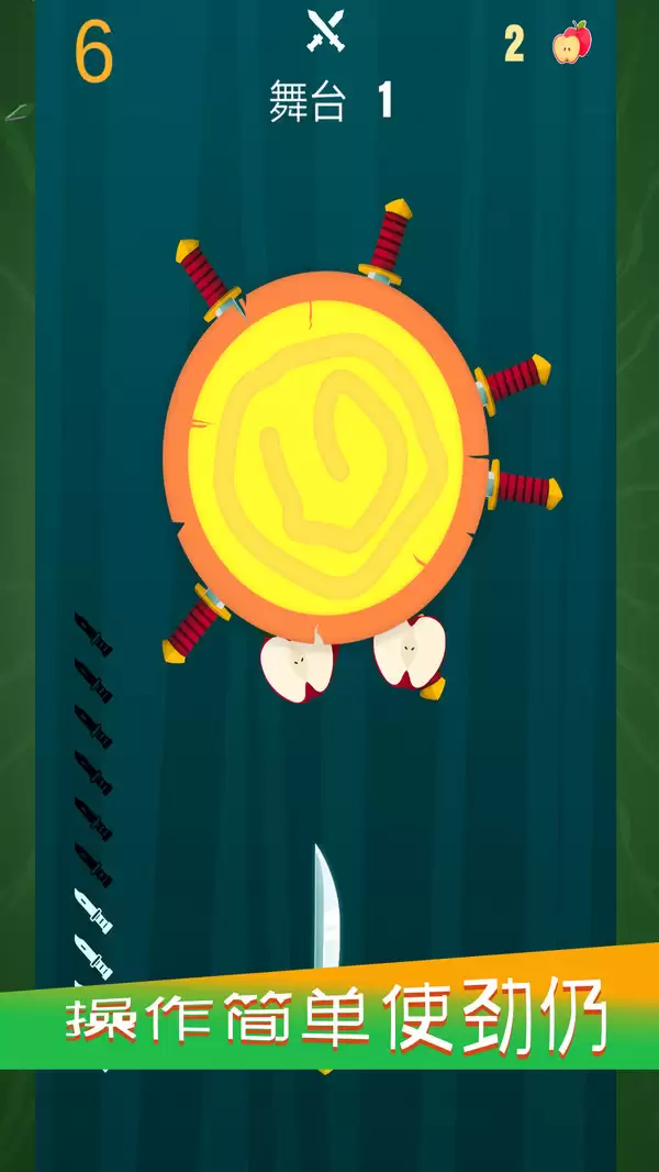 最后的剑客小游戏