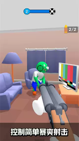 僵尸爱大脑内置功能菜单下载