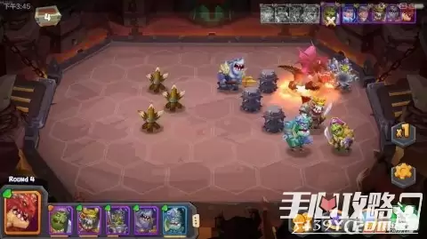 斗兽战棋应用商店