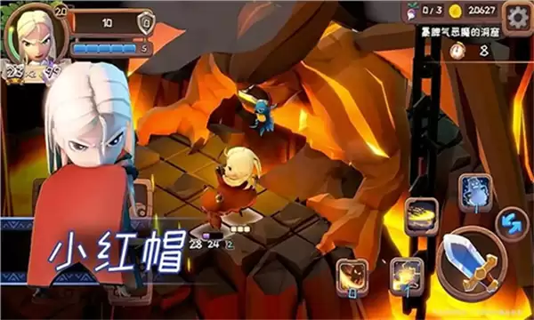 汉克旅店安卓版