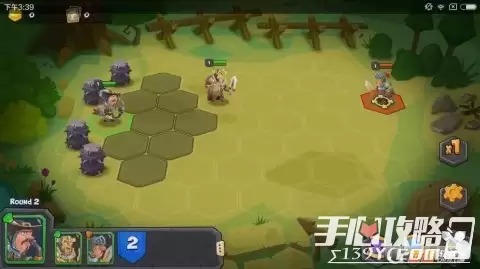 斗兽战棋应用商店