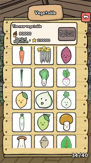 动物泡菜农场正版下载