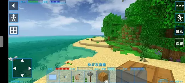 生存战争2科技版