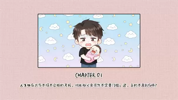 荒诞开出艳丽的花