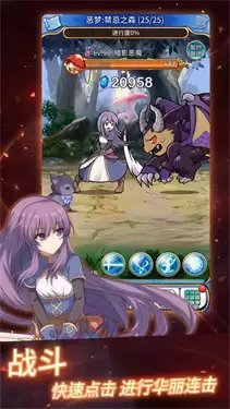 永恒的赛妮亚雨后的紫阳花