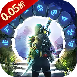 末日传说最新版下载