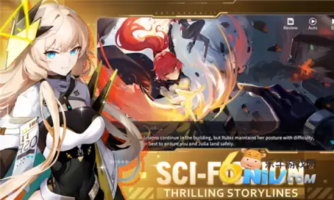 锚点降临国际服