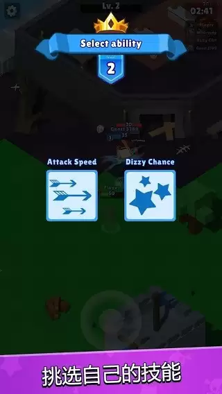 皇家狩猎mod版下载