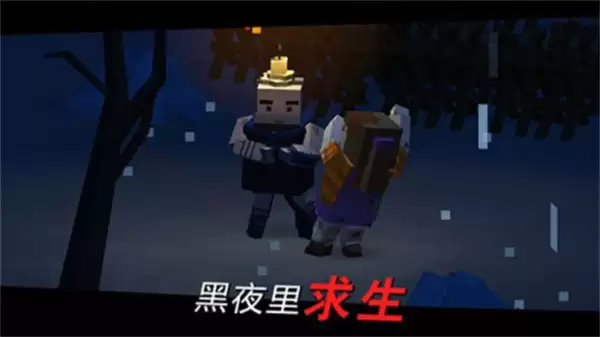 方舟之路无限魔晶下载