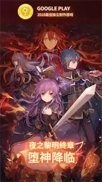 永恒的赛妮亚雨后的紫阳花