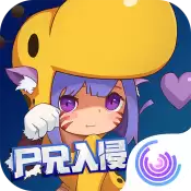 元素地牢国际中文版下载