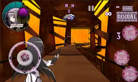 魔法少女小圆之晓美焰