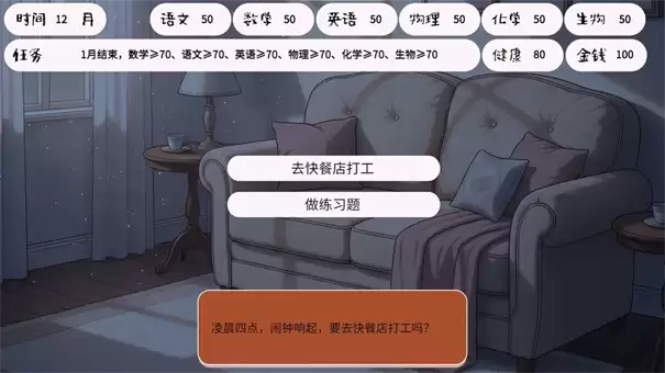 荒诞开出艳丽的花