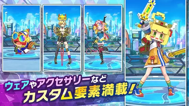 祭典之战中文版