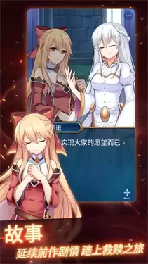 永恒的赛妮亚雨后的紫阳花