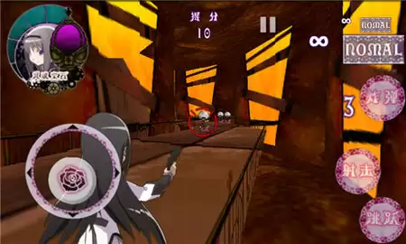 魔法少女小圆之晓美焰