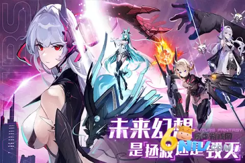 锚点降临免费版