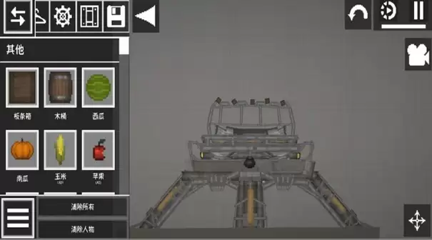 人类恐怖游乐园