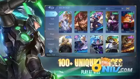 决胜巅峰官方免费版