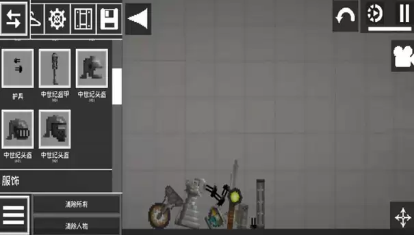 人类恐怖游乐园