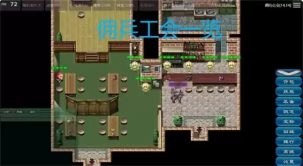 救赎无尽刷装无敌版本下载