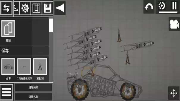 人类恐怖游乐园