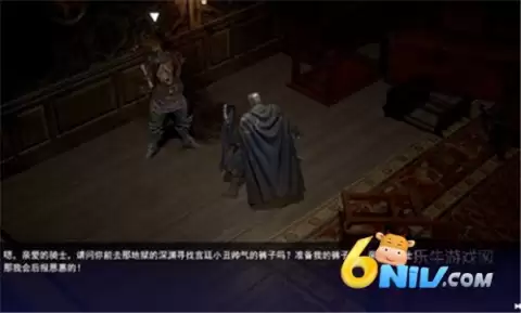 憎恨之心亡者归来