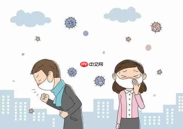 秋冬季节是流感高发期主要是以下哪种因素引起的