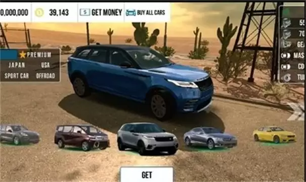 手动挡停车场奥迪巴士模组