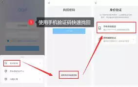 钉钉客服联系方式