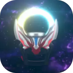 欧布圆环模拟器