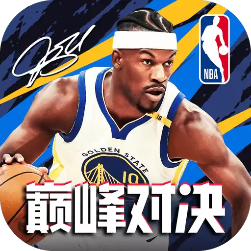 nba巅峰对决小米渠道服