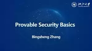 浙学怎么退出课程