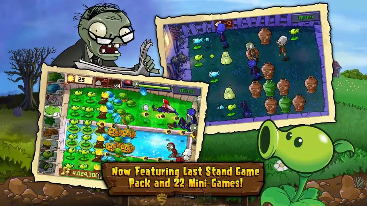 pvz