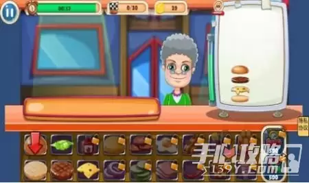 食堂阿姨模拟器