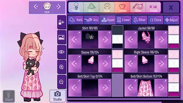 加查星云雪花版本