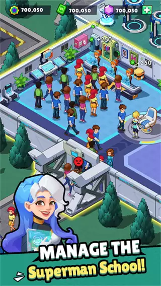 超人学院下载街机版