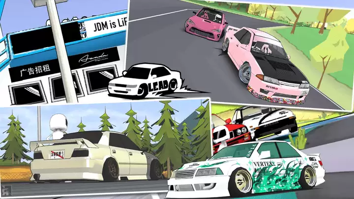 全民赛车模拟器