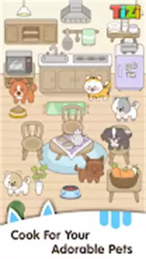 提子镇我的可爱宠物屋