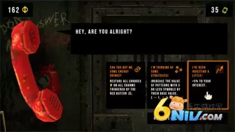 幸运深渊完整版