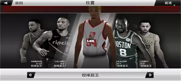 NBA2K26梦幻球队安卓版下载