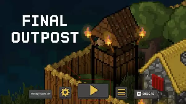 人类最后的防线最新版