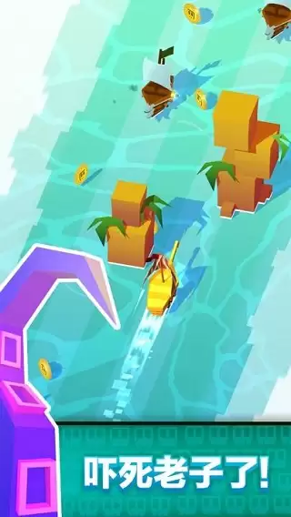 方块海盗王手机版下载